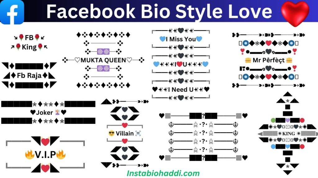 Facebook-Bio-Style-Love