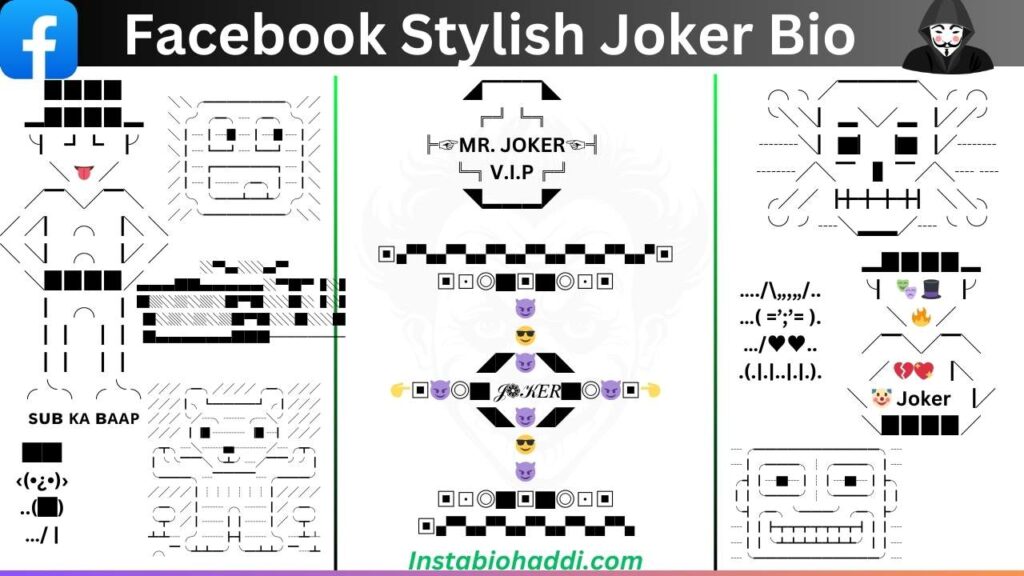 Facebook Stylish Joker Bio