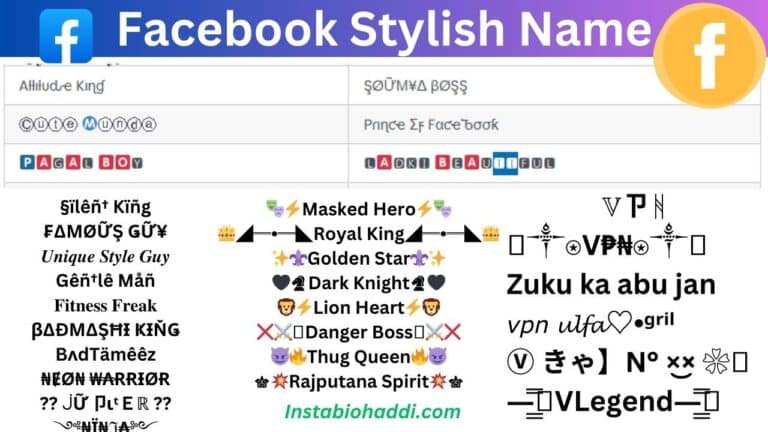 Facebook Stylish Name