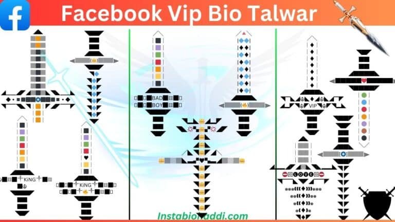 Facebook Vip Bio Talwar