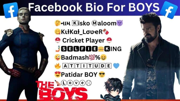 facebook bio for boys