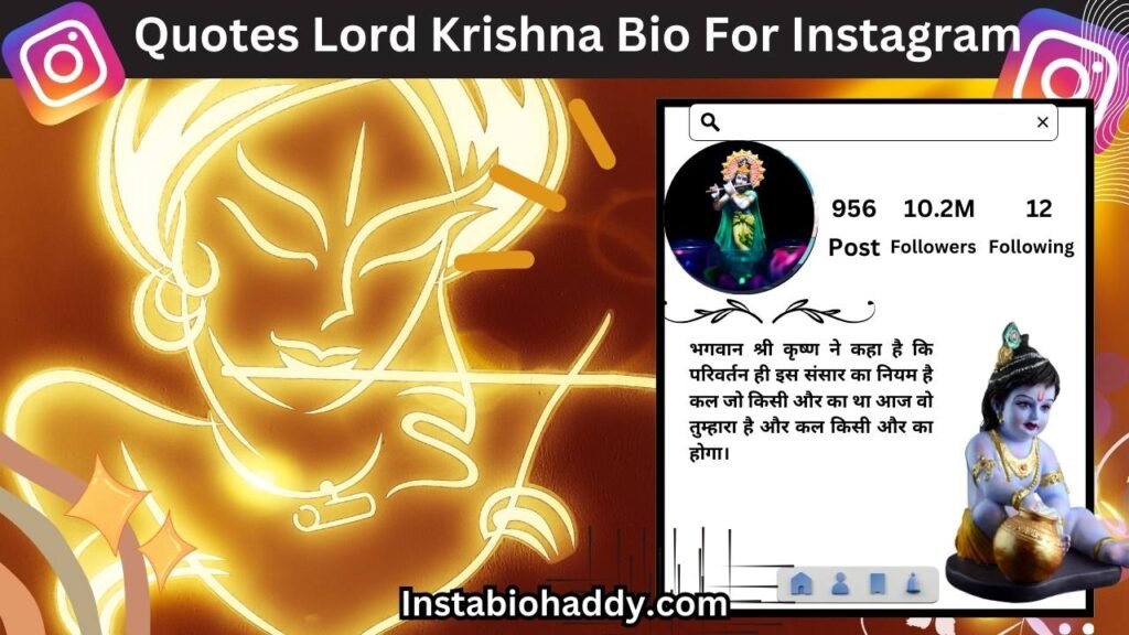 Quotes Lord Krishna Bio For Instagram